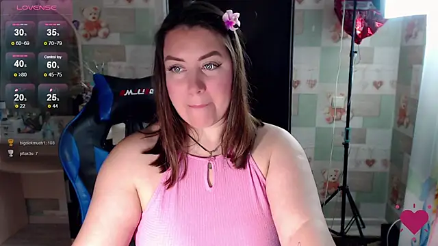 Snapshot of Korolek12 chatting on 11/29/25, 05:27 Korolek12 online show from 11/29/25, 05:27