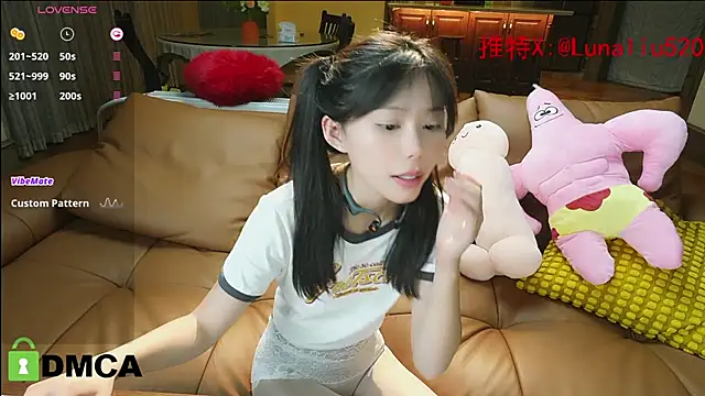 Luna520 online show from 12/18/24, 06:35