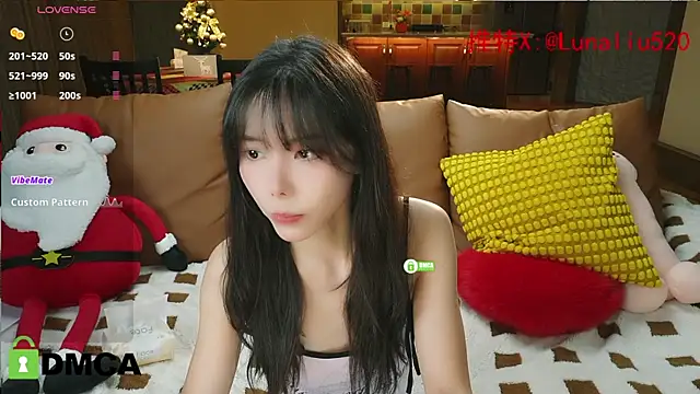 Luna520 online show from 12/26/24, 12:05