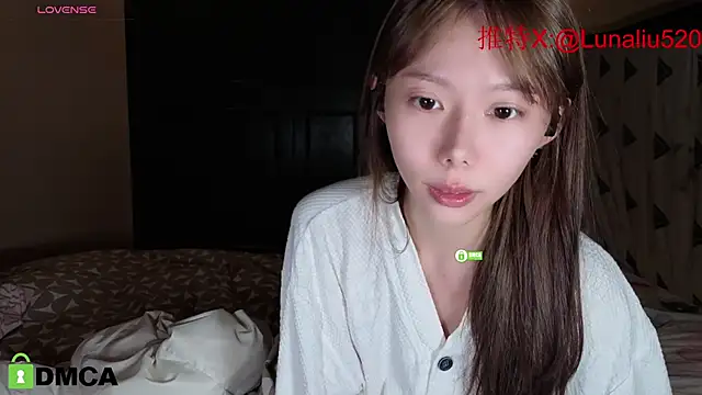 Luna520 online show from 01/05/25, 11:37