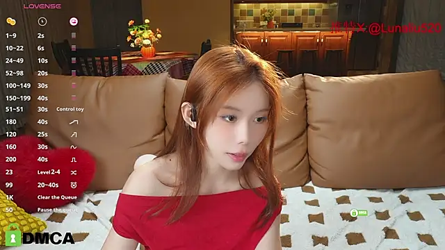 Luna520 online show from 01/23/25, 01:13