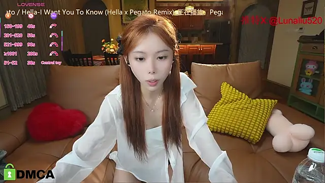 Luna520 online show from 02/15/25, 03:50