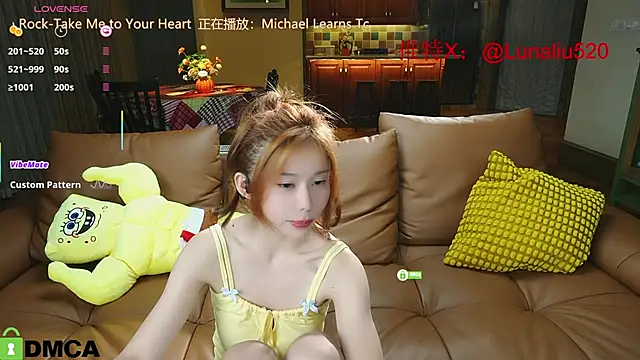 Luna520 online show from 02/23/25, 03:29