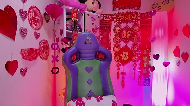 Kyomi chang online show from 02/17/26, 12:34