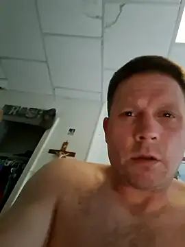 curiouscock38 online show from 04/05/26, 12:35