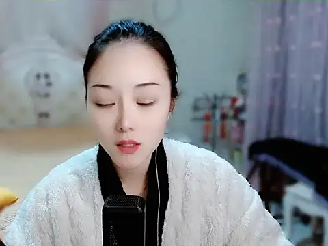 Snapshot of Angel-C chatting on 12/20/24, 01:36 Angel-C online show from 12/20/24, 01:36