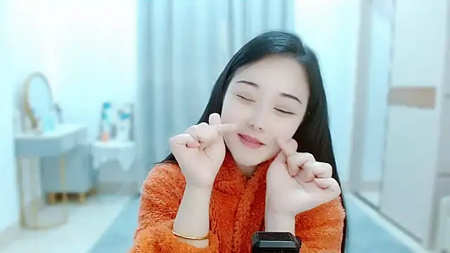 Snapshot of Angel-C chatting on 02/13/25, 02:01 Angel-C online show from 02/13/25, 02:01