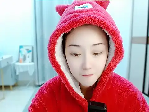 Snapshot of Angel-C chatting on 03/06/25, 01:37 Angel-C online show from 03/06/25, 01:37