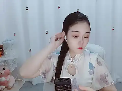 Snapshot of Angel-C chatting on 09/27/25, 01:32 Angel-C online show from 09/27/25, 01:32