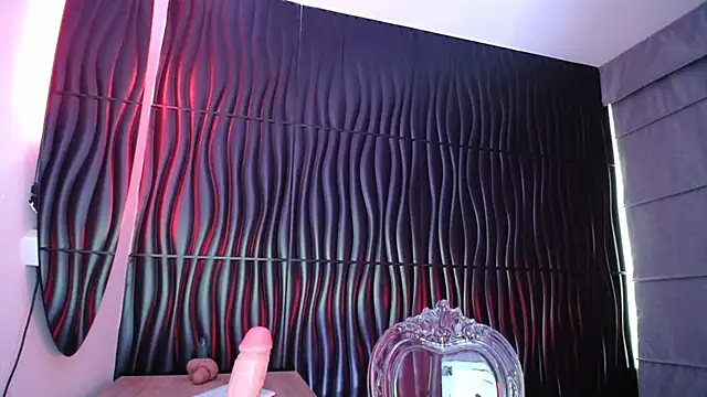 Snapshot of Dalia_D chatting on 12/12/24, 05:15 Dalia D online show from 12/12/24, 05:15