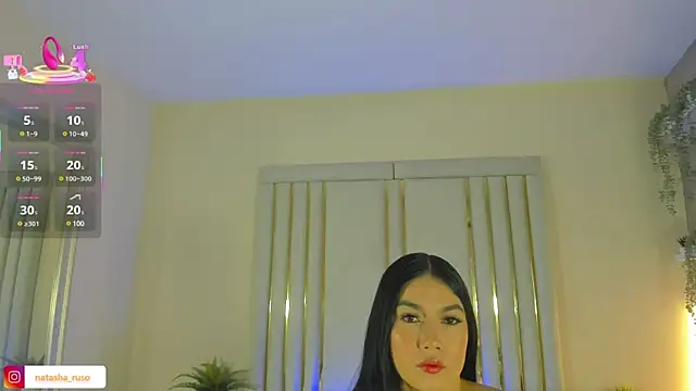 Natasharuso online show from 03/12/25, 11:31