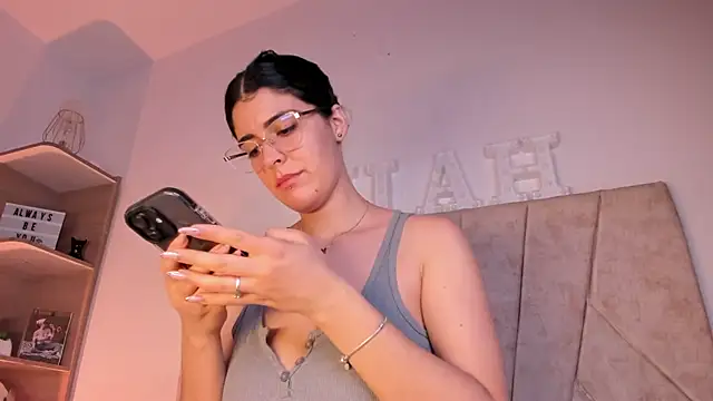  Niah  online show from 03/11/25, 08:53