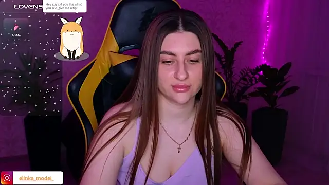 Elishka  online show from 01/16/25, 08:36