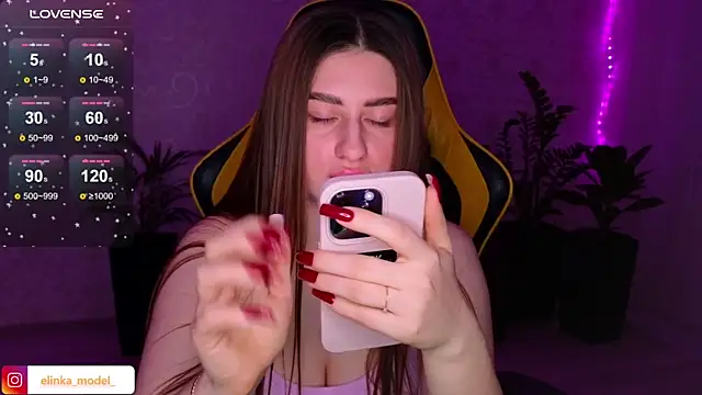 Elishka  online show from 02/08/25, 04:04