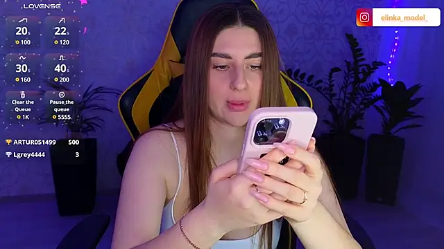 Elishka  online show from 03/05/25, 07:38