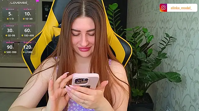 Elishka  online show from 03/08/25, 06:10