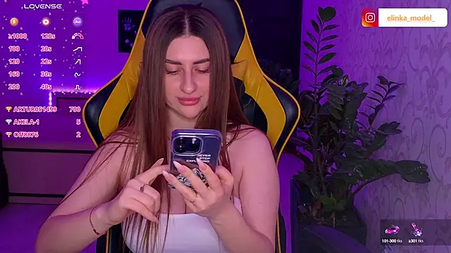 Elishka  online show from 03/16/25, 07:38