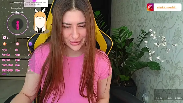 Elishka  online show from 03/20/25, 06:19