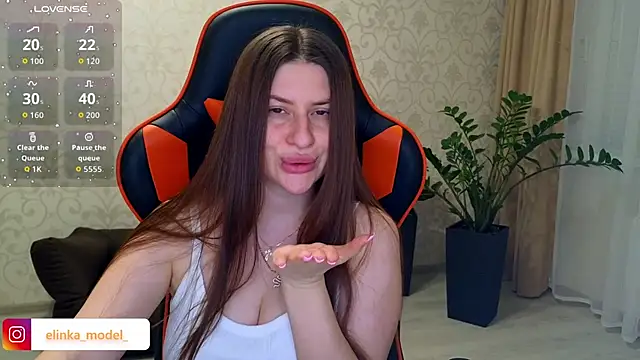 Elishka  online show from 11/24/25, 09:47