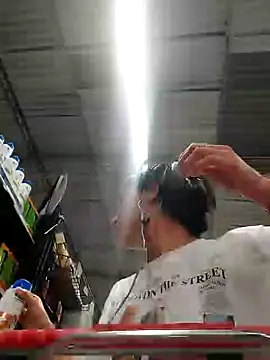 miaeyes online show from 12/11/24, 07:46