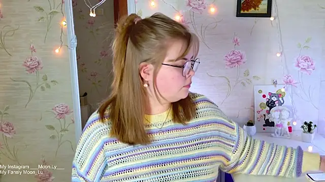 sinnamon  online show from 12/14/25, 12:10