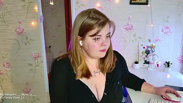 sinnamon  online show from 12/15/25, 12:42