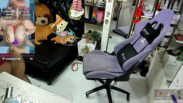 allsson queen online show from 12/14/25, 08:24