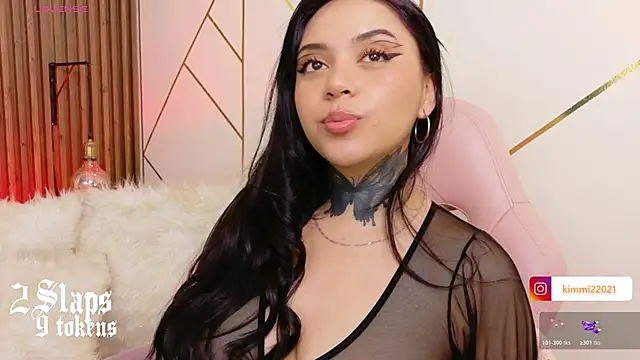 kim blake online show from 10/20/25, 01:06