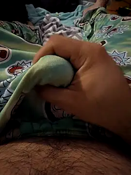 Dan Long Dong online show from 12/05/25, 03:52