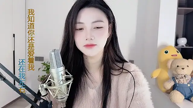 HaagenDazs  online show from 12/13/24, 05:16