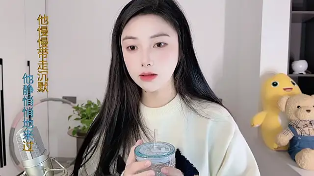 HaagenDazs  online show from 12/16/24, 05:17