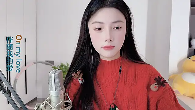 HaagenDazs  online show from 12/25/24, 01:42