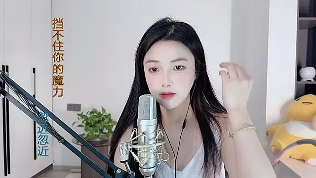 HaagenDazs  online show from 12/31/24, 07:31