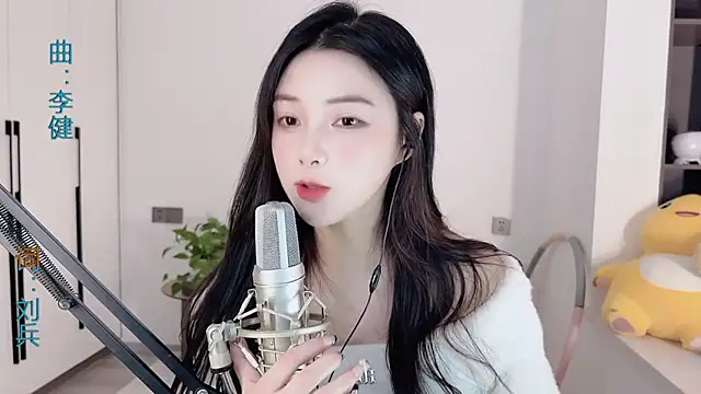 HaagenDazs  online show from 01/01/25, 05:11