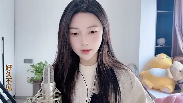 HaagenDazs  online show from 01/03/25, 04:55