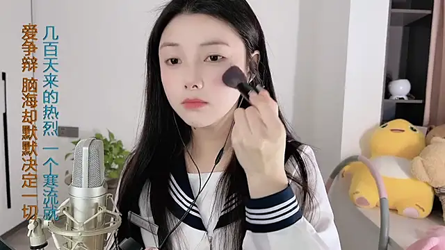 HaagenDazs  online show from 01/07/25, 05:33