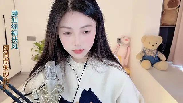 HaagenDazs  online show from 02/05/25, 04:37