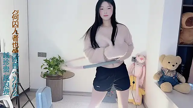 HaagenDazs  online show from 02/08/25, 07:37