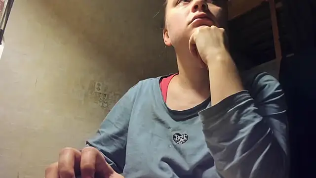 FrumCake online show from 01/08/25, 03:08