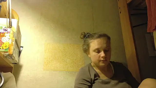 FrumCake online show from 11/17/25, 11:21