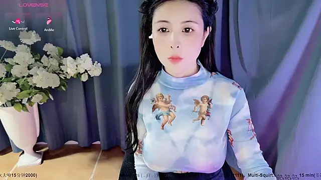 candy-yiyi online show from 01/14/25, 08:20