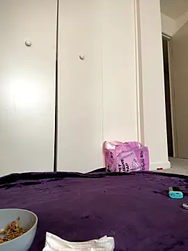 ImpressYouDaily online show from 12/15/25, 07:40