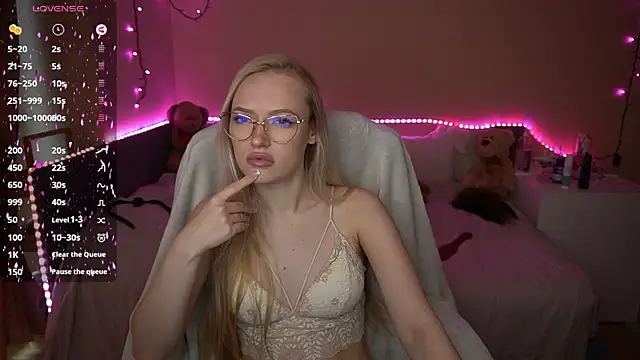 AmandaFiree online show from 02/11/26, 07:13