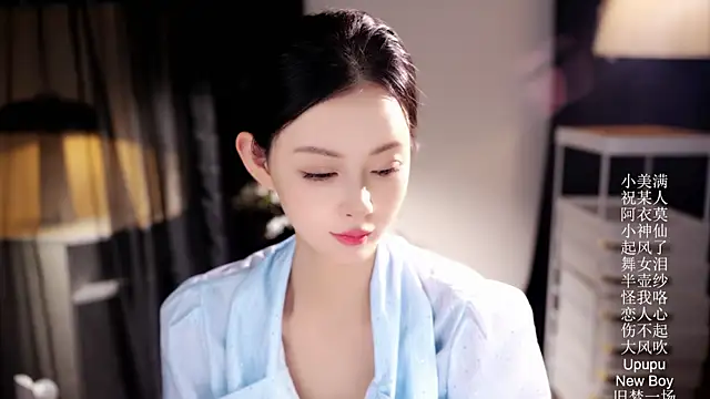 Ocean--Lili online show from 03/30/26, 02:18