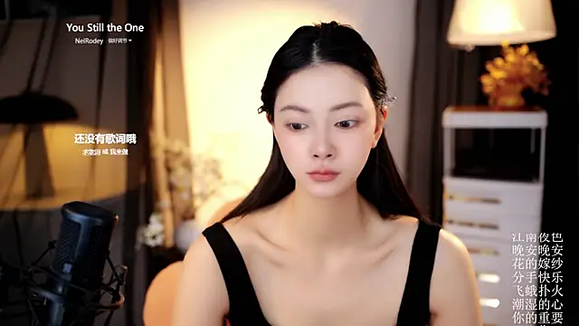 Ocean--Lili online show from 04/19/26, 02:16