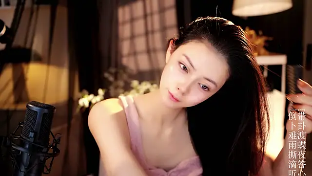 Snapshot of Ocean--Lili chatting on 04/29/26, 02:10 Ocean--Lili online show from 04/29/26, 02:10