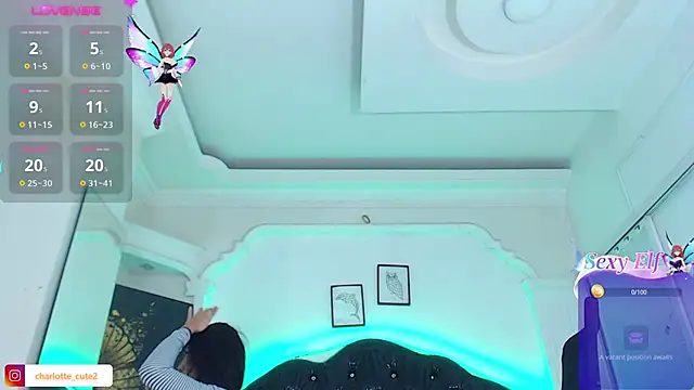 Snapshot of cute_charlotte_ chatting on 12/27/24, 03:31 cute charlotte online show from 12/27/24, 03:31