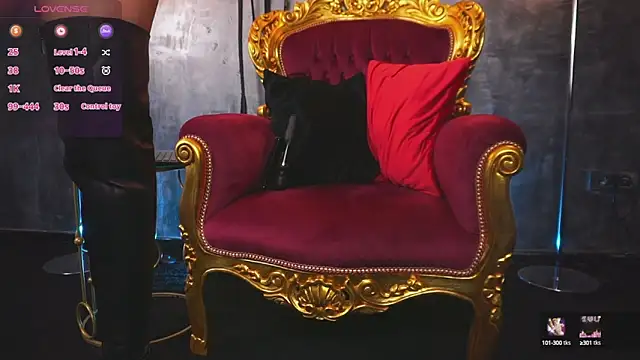 EmpressDesires online show from 01/11/25, 03:23