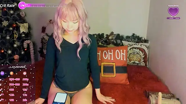 Snapshot of Stripchatlady chatting on 01/07/25, 02:10 Stripchatlady online show from 01/07/25, 02:10