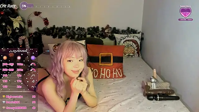 Snapshot of Stripchatlady chatting on 01/19/25, 02:59 Stripchatlady online show from 01/19/25, 02:59